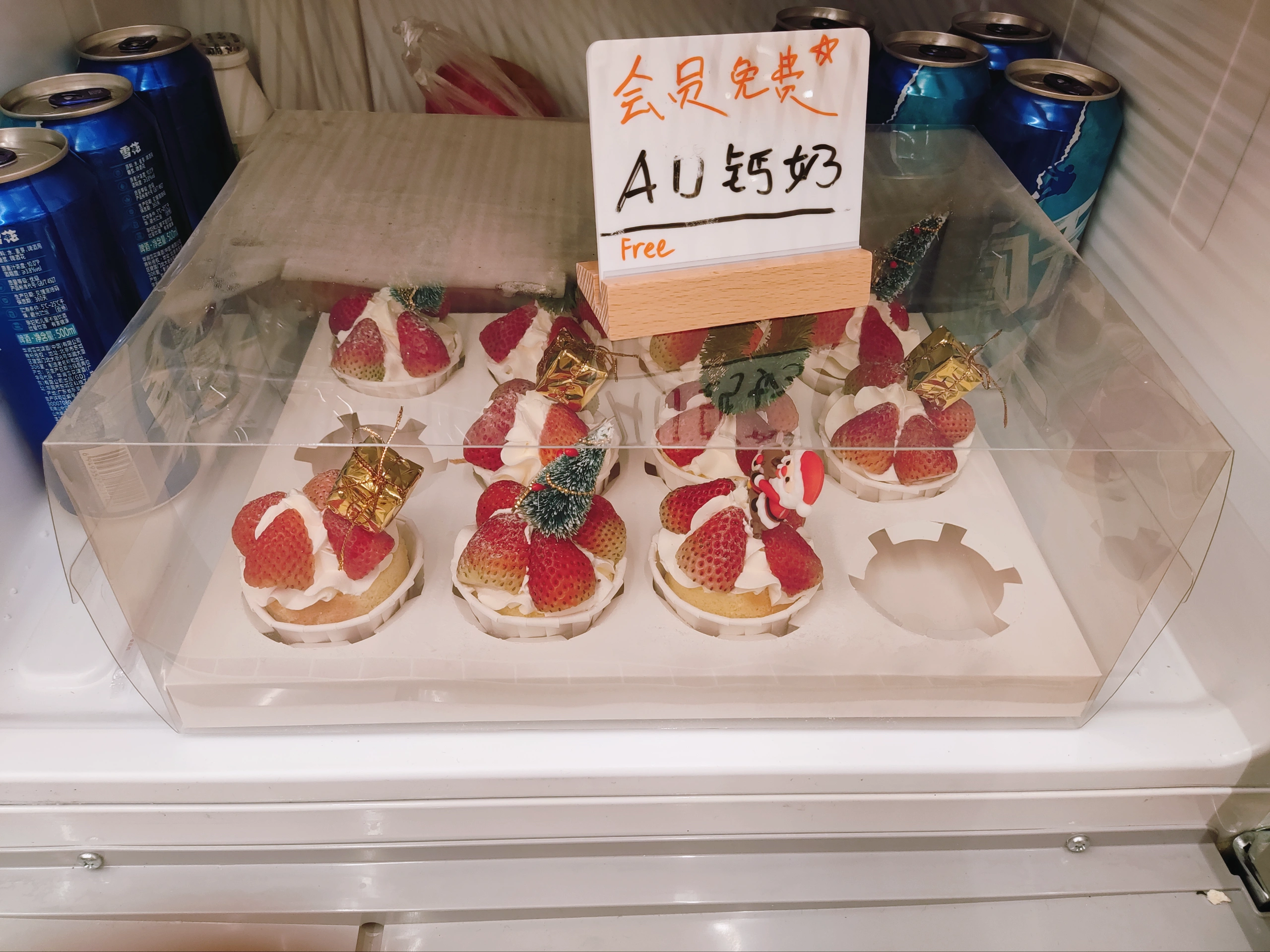 2023-12-25_20.34.22_木星桌游_木遇星河财富港店）_今天给圣诞晚会准备的小零食_2