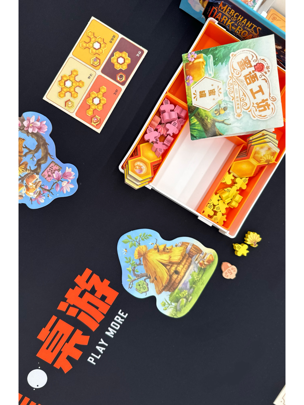2024-05-31_17.26.50_木星桌游_木遇星河财富港店）_蜂巢里有法务和会计？_2