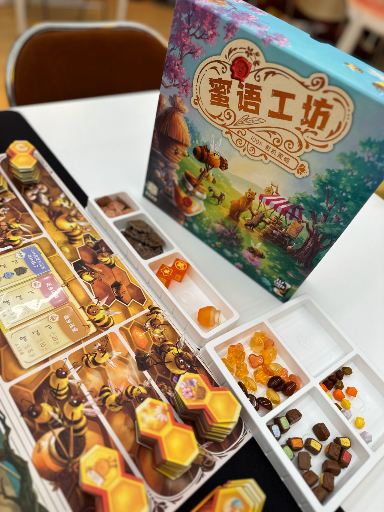2024-05-31_17.26.50_木星桌游_木遇星河财富港店）_蜂巢里有法务和会计？_3