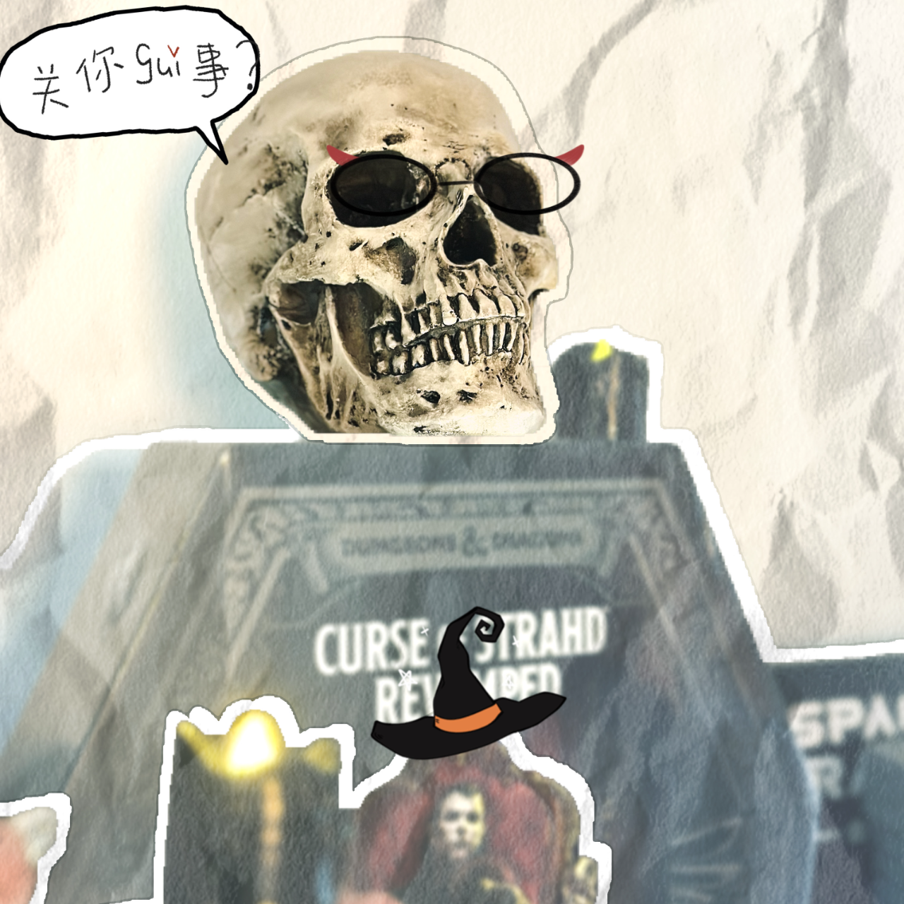 2024-10-30_19.29.53_木星桌游_木遇星河财富港店）_桌游吧闹鬼啦！！！_2