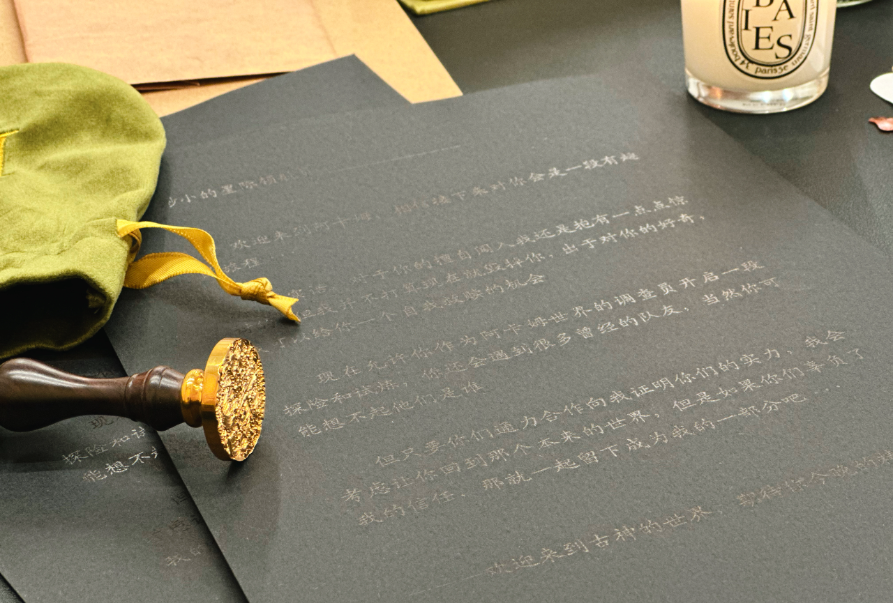 2024-11-16_22.16.45_木星桌游_木遇星河财富港店）_欢迎来到阿卡姆，又是拯救世界的一天_5