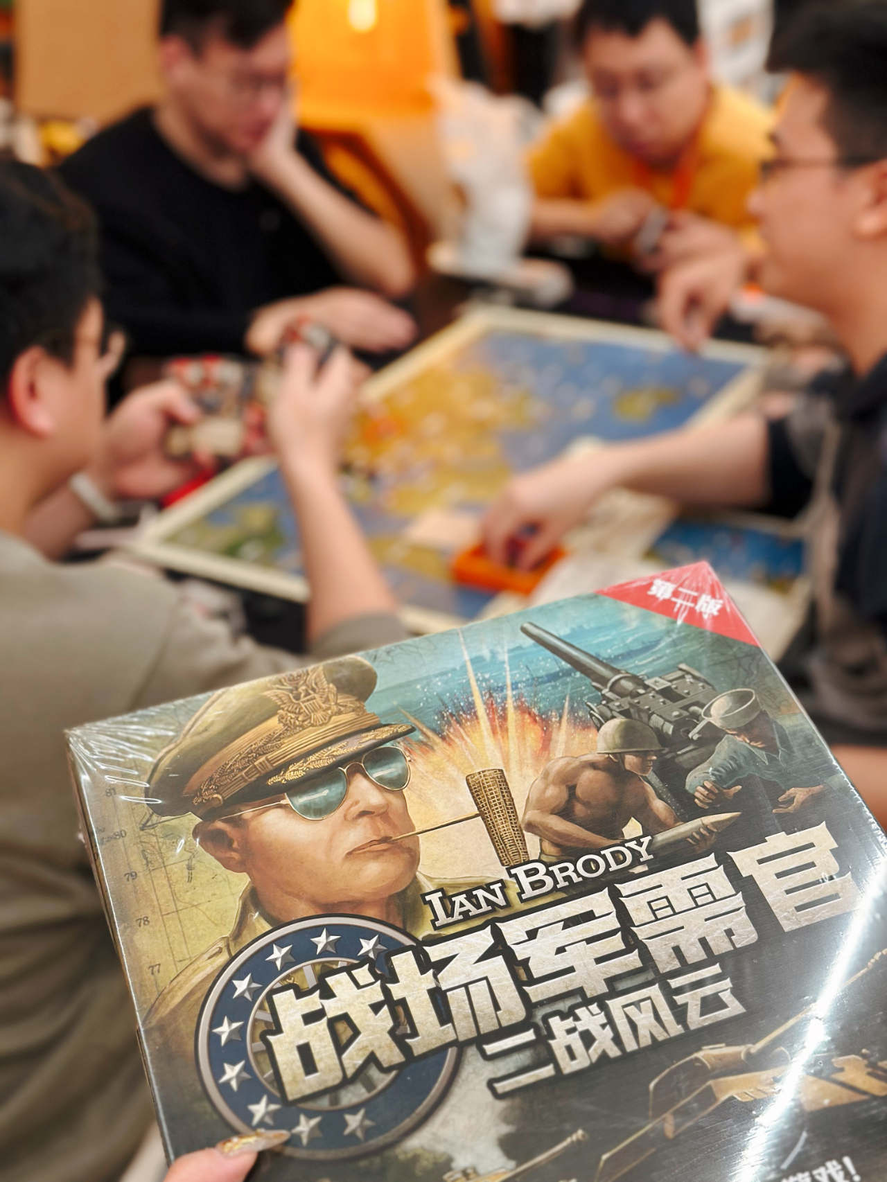 2024-11-28_17.43.33_木星桌游_木遇星河财富港店）_青春版war_room？二战版三国杀3V3来了_1