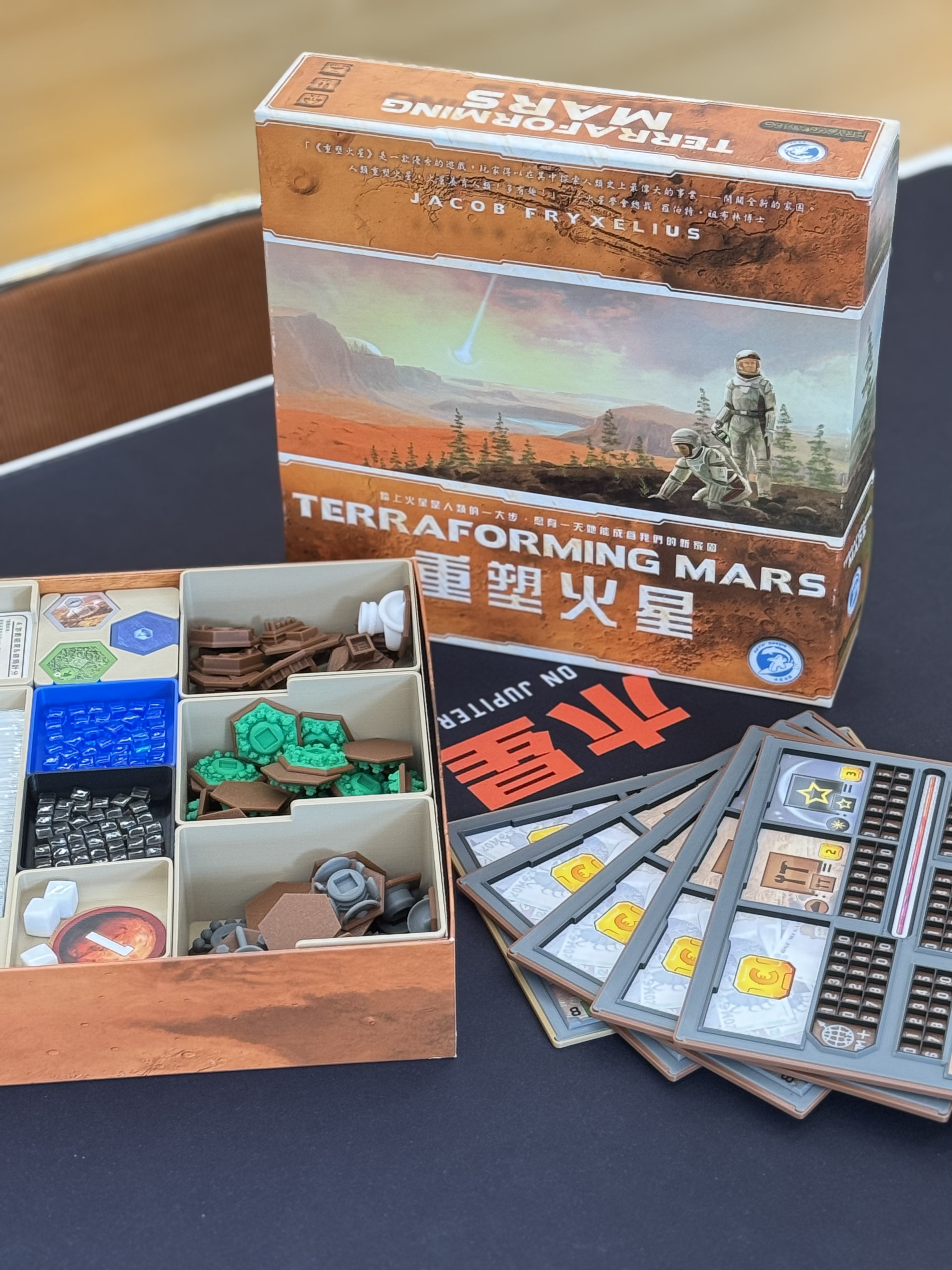 2025-08-11_13.40.33_木星桌游_木遇星河财富港店）_重塑火星收纳大PK_4